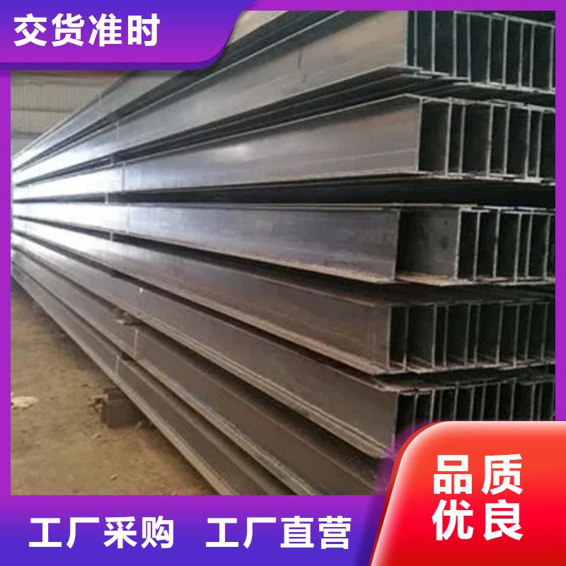 12cr1mov槽钢定尺定做