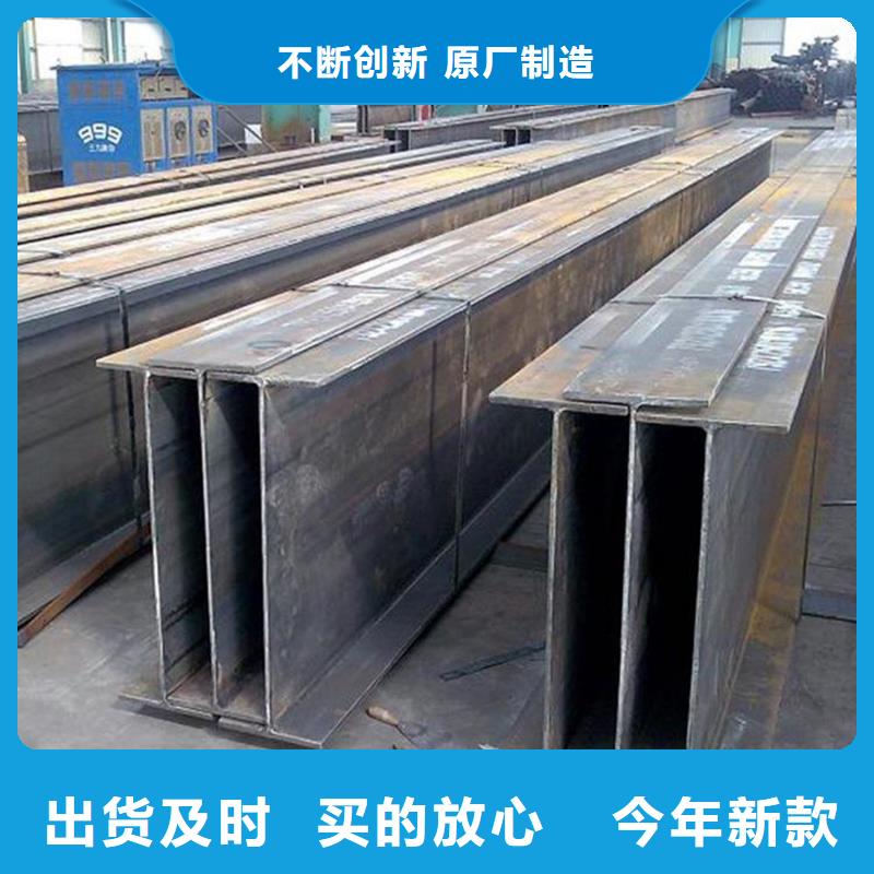 角钢生产厂家源头厂家