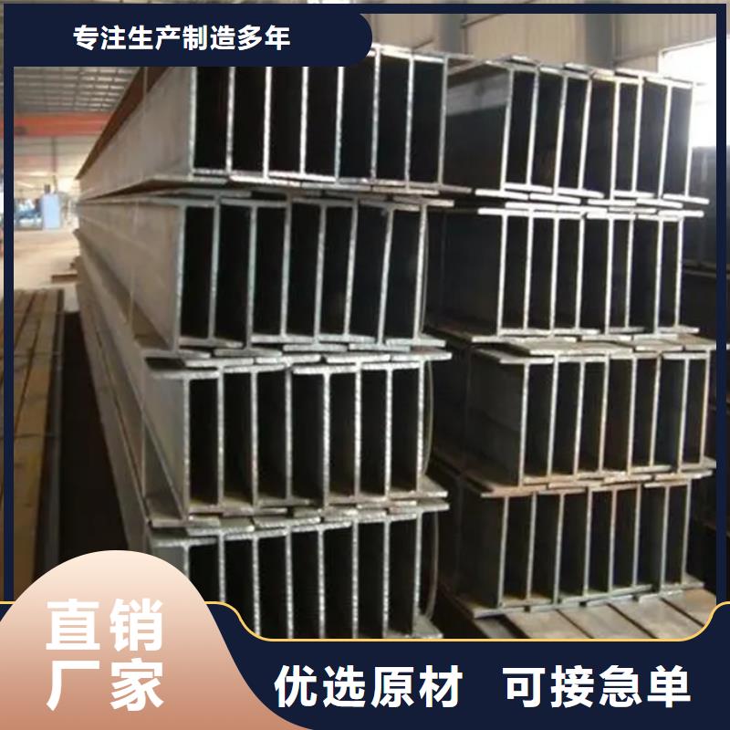镀锌角钢4米定尺质量可靠
