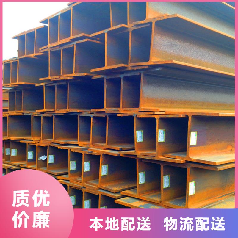 q345e角钢透磁性佳