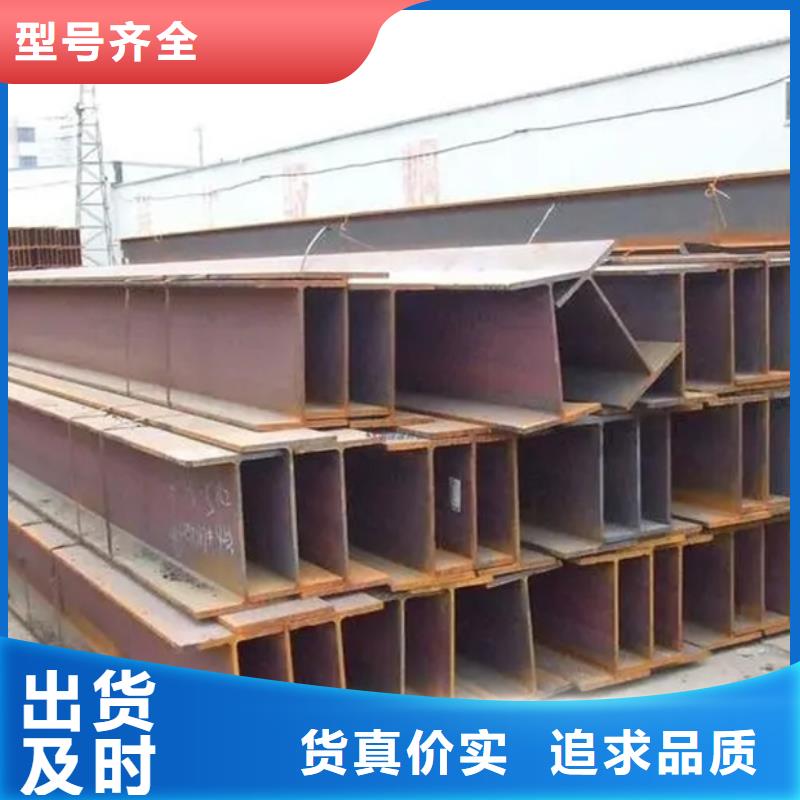 12cr1mov槽钢石油天燃气