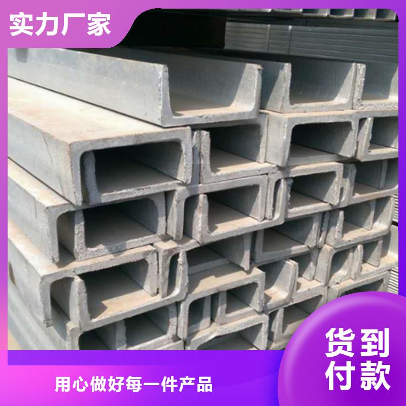 q345e角钢透磁性佳