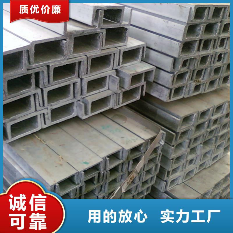 型材镀锌型材出货快
