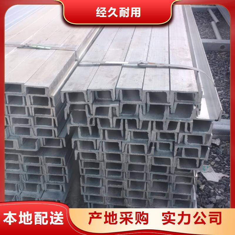 镀锌角钢4米定尺质量可靠