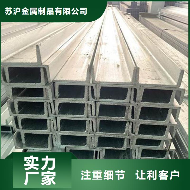 型材09CuPCrNiA工字钢质量优价格低
