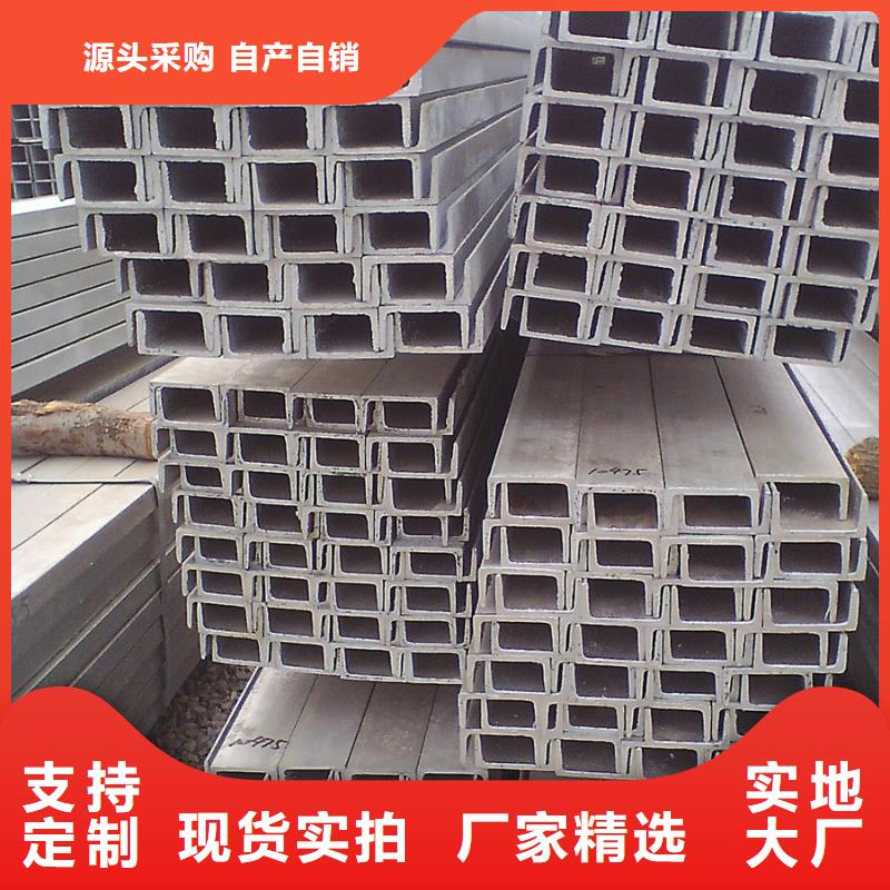 09CuPCrNiA工字钢定尺定做