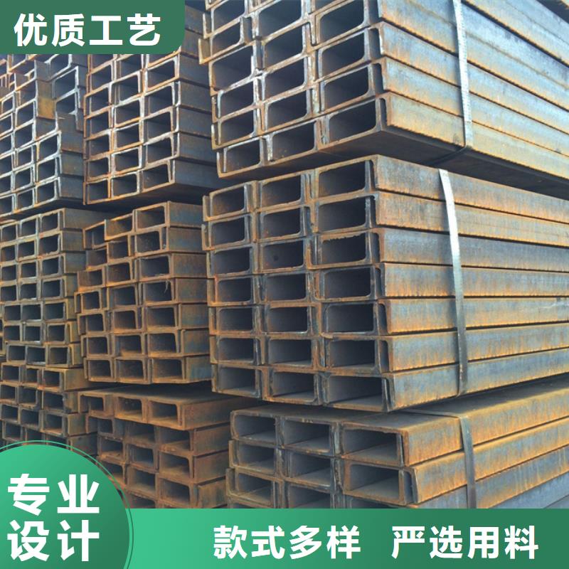 型材09CuPCrNiA工字钢质量优价格低