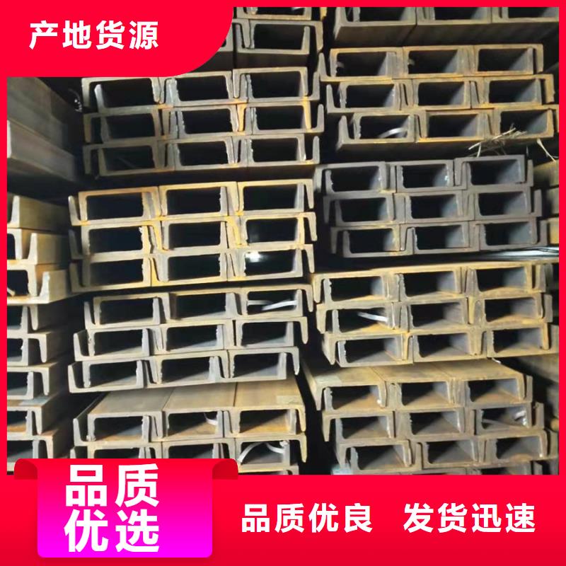 09CrCuSb工字钢厂家