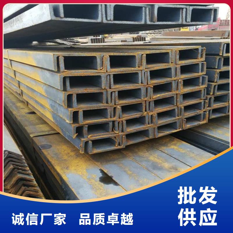 12cr1movH型钢厂家