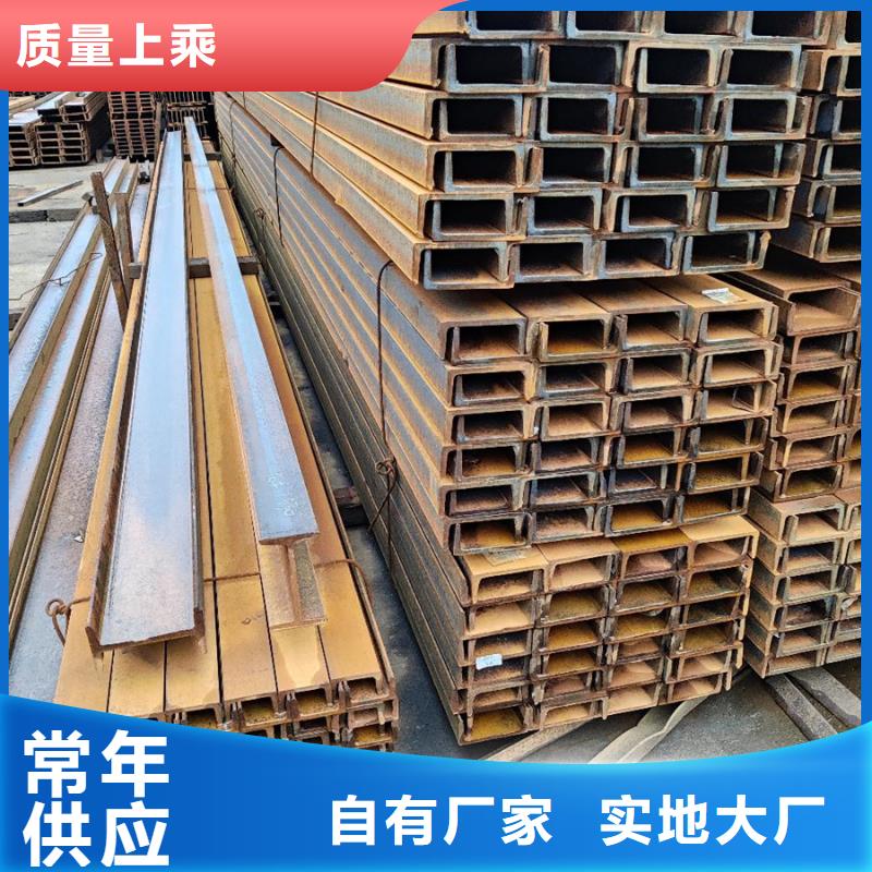 H型钢2米定尺质优价廉