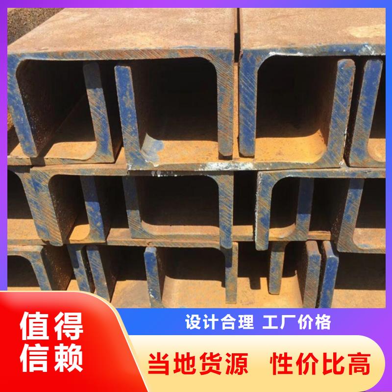 q345e角钢透磁性佳