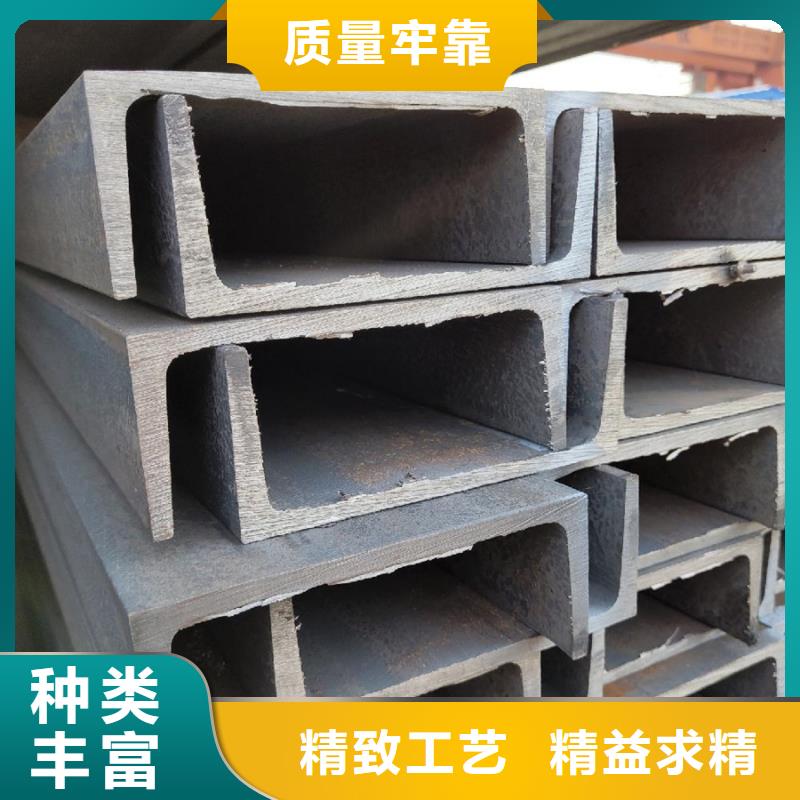 ND工字钢电力项目
