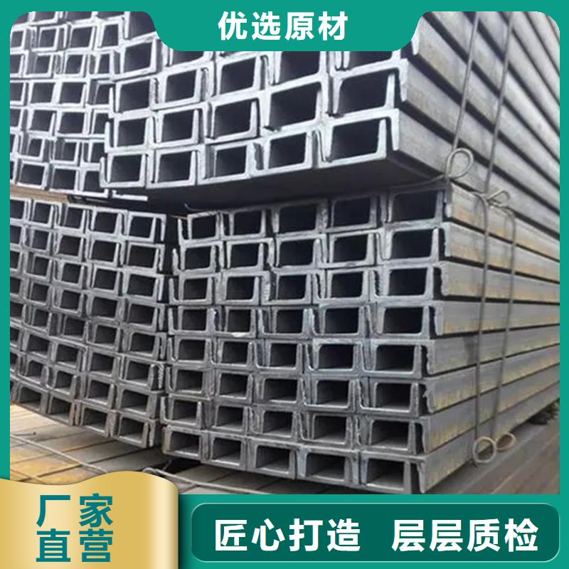 H型钢2米定尺质优价廉