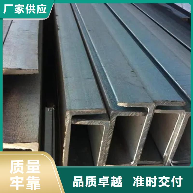 09CuPCrNiA工字钢定尺定做
