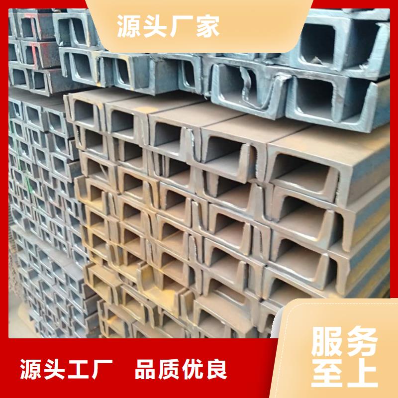 镀锌角钢4米定尺质量可靠