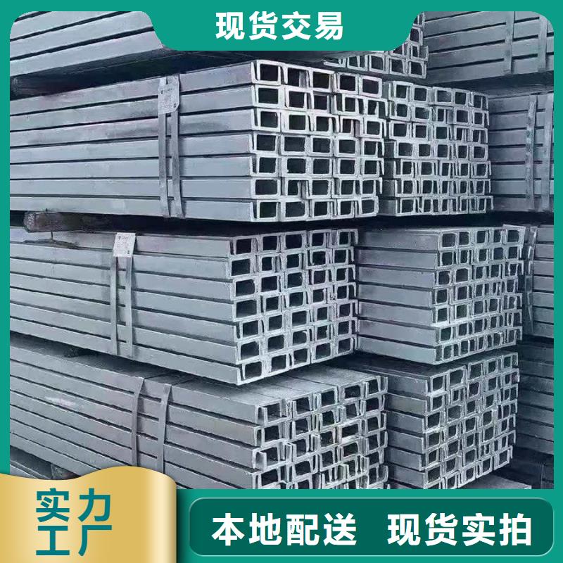 型材09CrCuSb工字钢免费询价