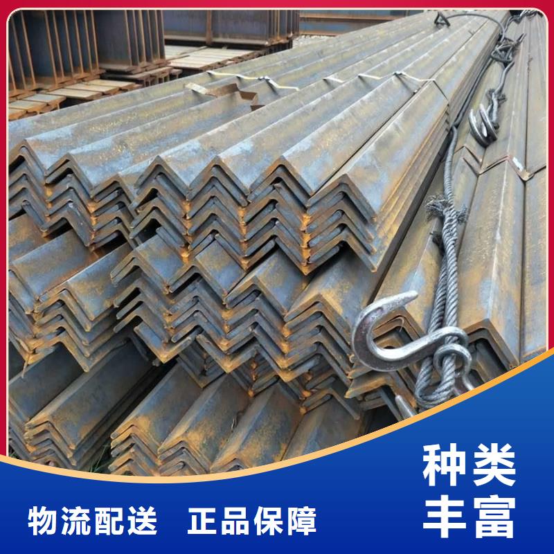 15crmo槽钢生产厂家