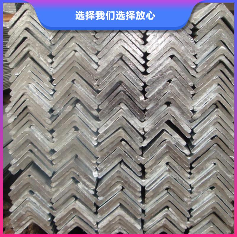 15crmo槽钢厂家