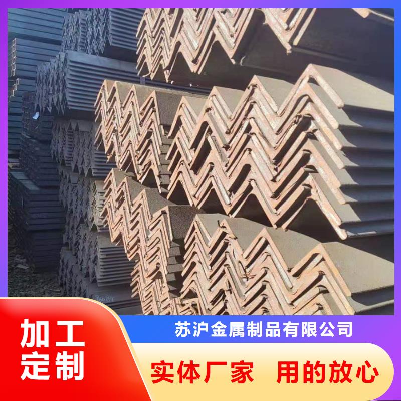 15crmo槽钢生产厂家