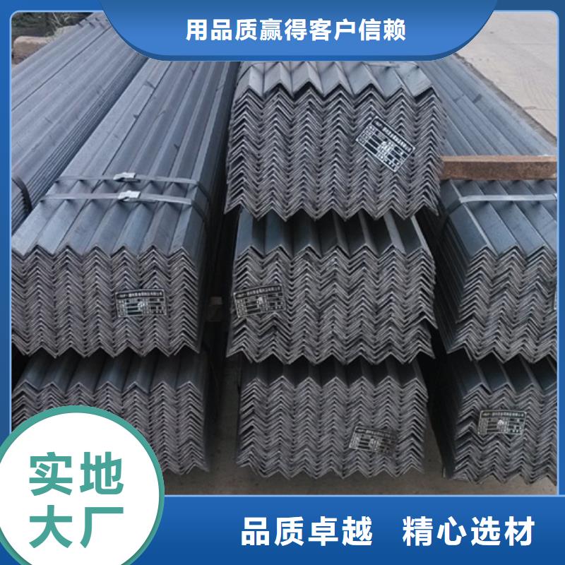 15crmo槽钢生产厂家