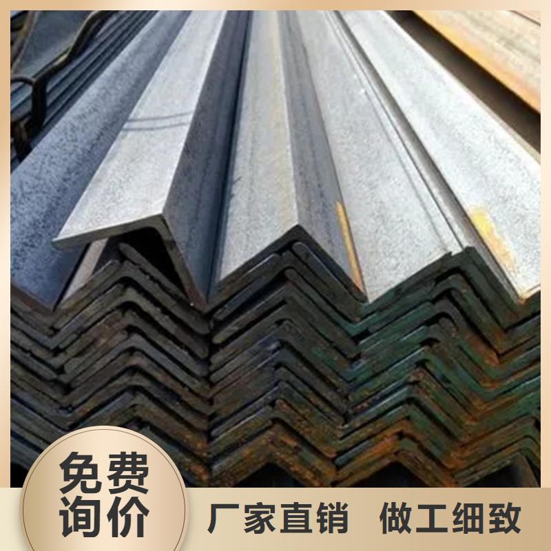 15crmo槽钢生产厂家