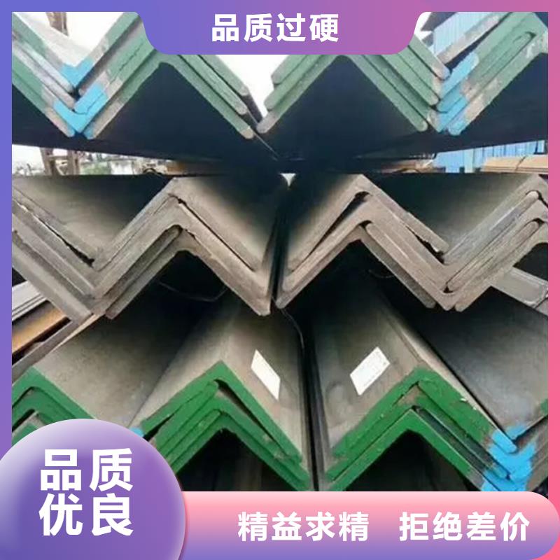 15crmo槽钢生产厂家