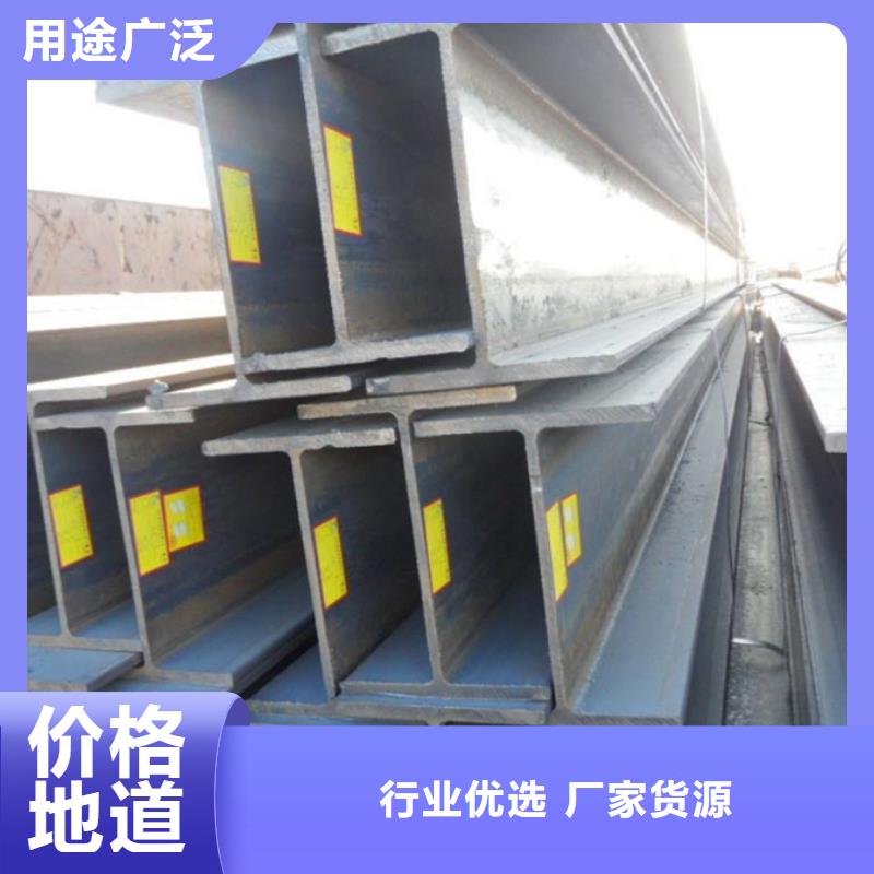 热镀锌工字钢规格表价格公道