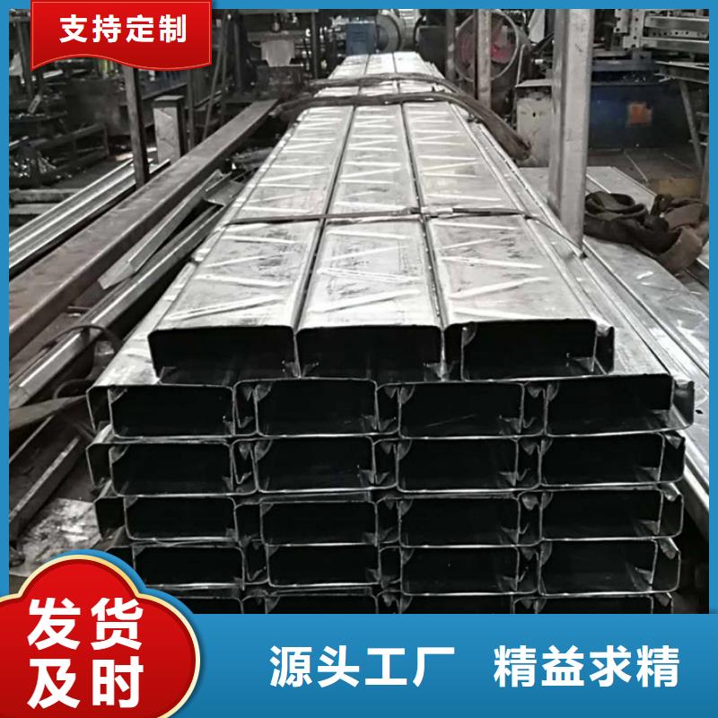 C型钢厚壁无缝管快捷物流