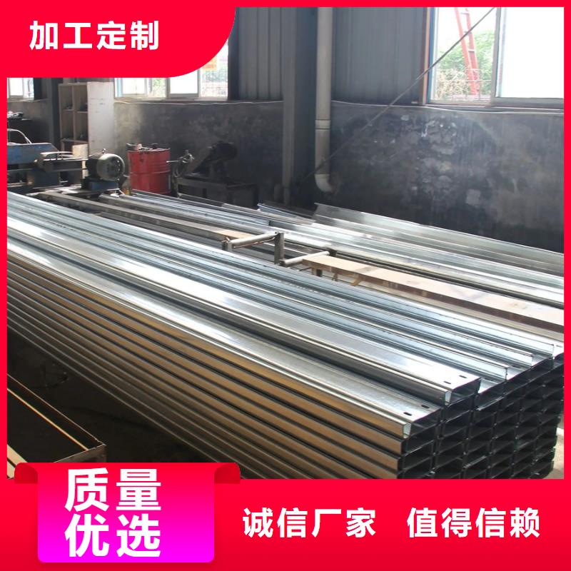 C型钢厚壁无缝管快捷物流