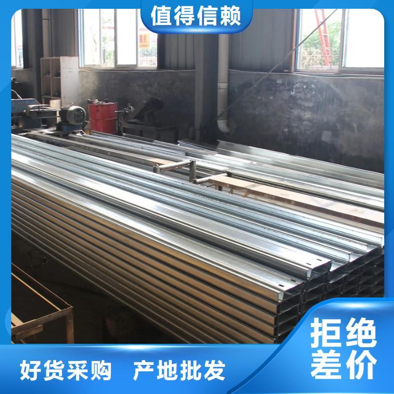 钢结构檩条生产厂家重量轻
