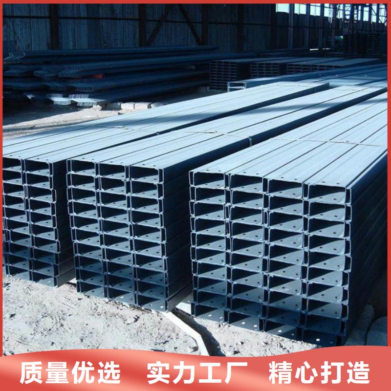 C型钢09CrCuSb工字钢生产型