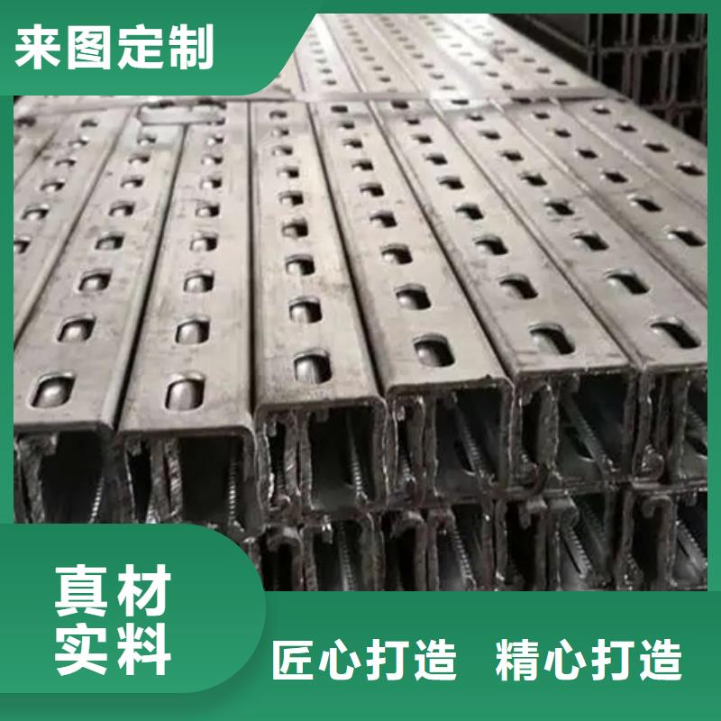 C型钢ND槽钢一周内发货
