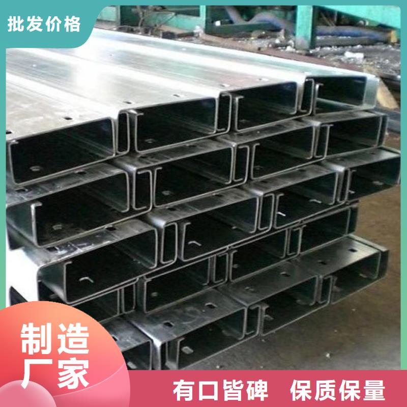 C型钢09CrCuSb工字钢生产型
