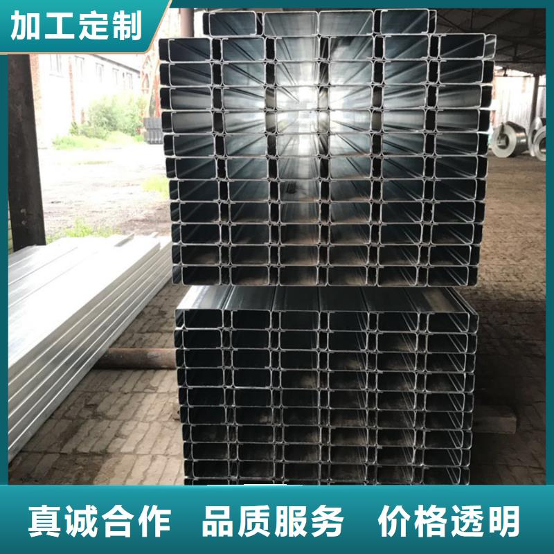 C型钢,09CuPCrNiA钢板性价比高