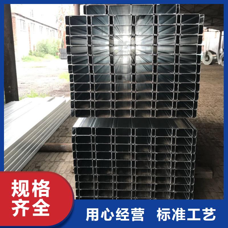 C型钢09CrCuSbH型钢直销厂家