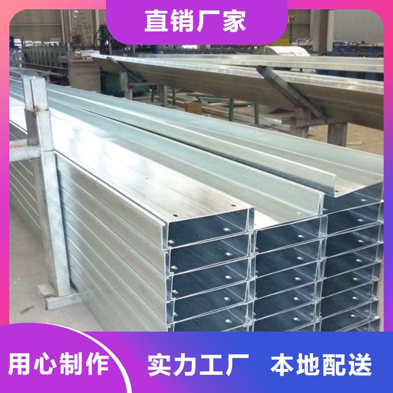 C型钢ND槽钢一周内发货