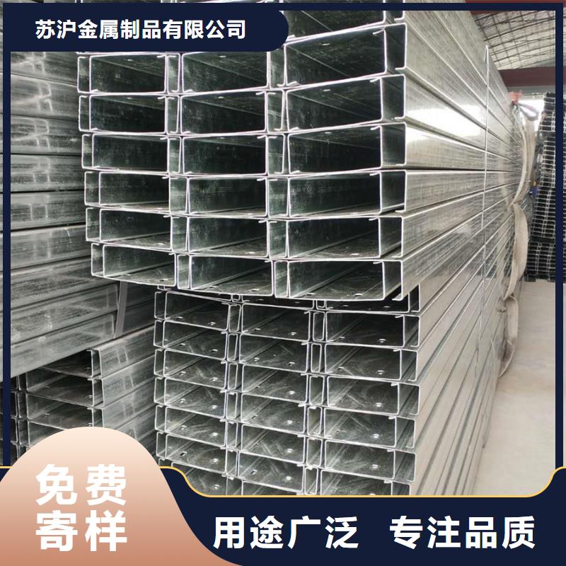 C型钢ND槽钢一周内发货