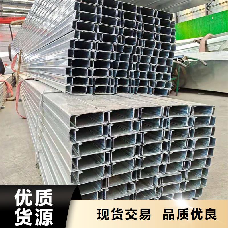 U型钢价格图片