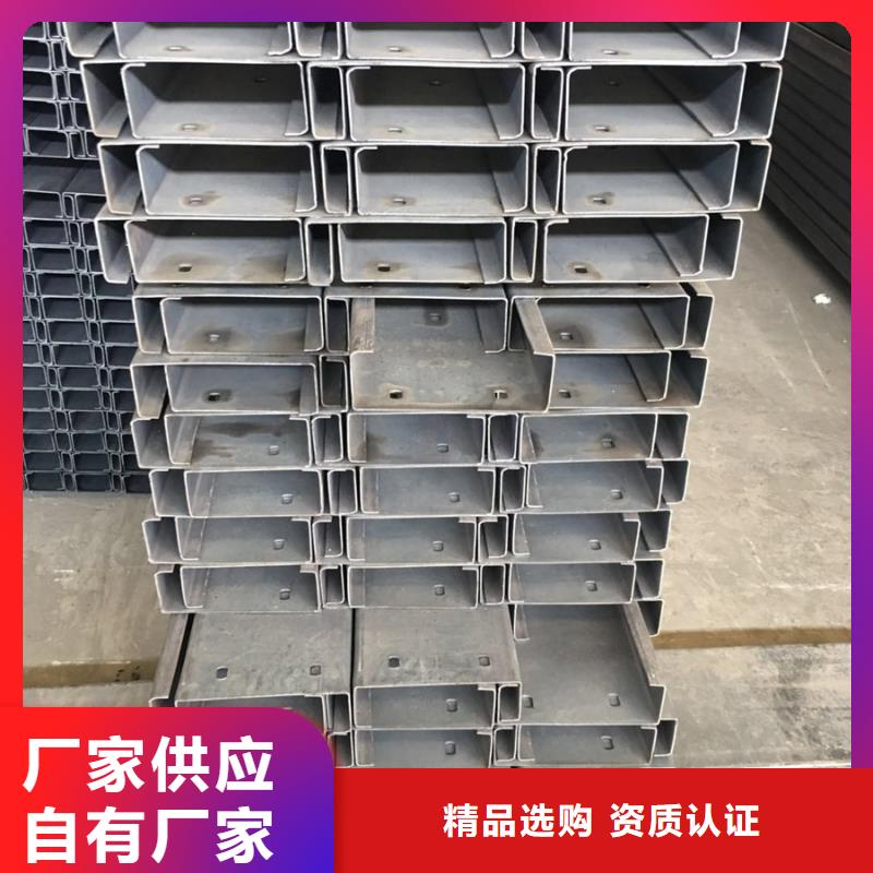 C型钢-镀锌型材正规厂家