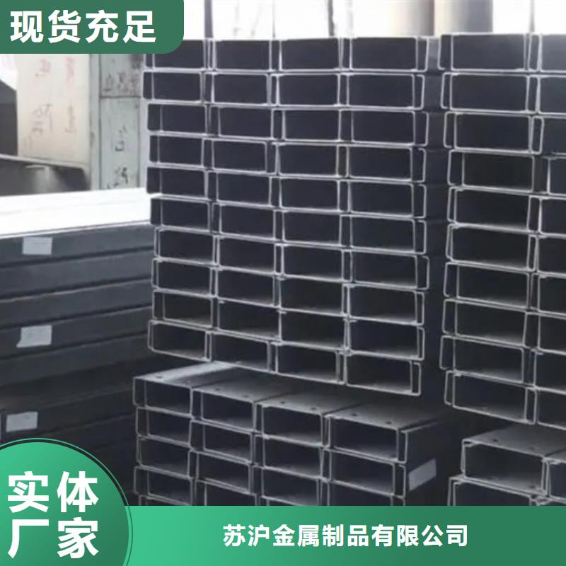 C型钢ND槽钢一周内发货