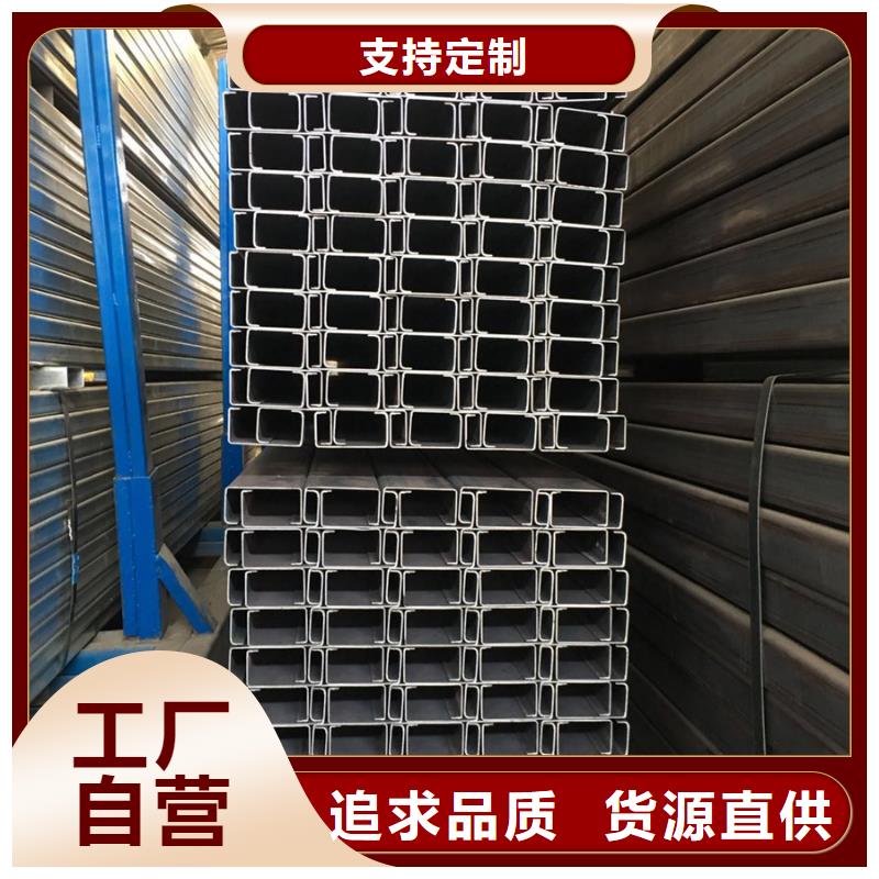 C型钢厚壁无缝管快捷物流