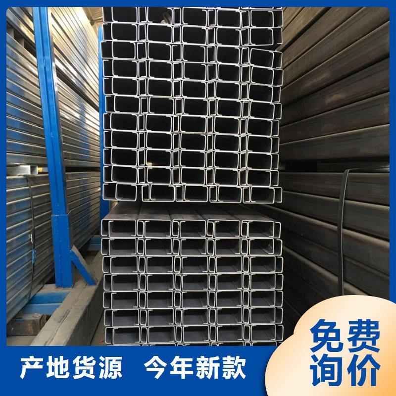 热镀锌C型钢价格绝缘隔热