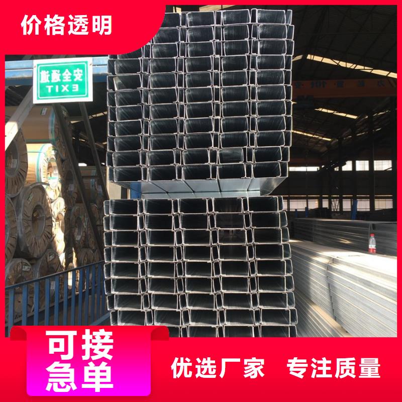 C型钢09CrCuSb工字钢生产型