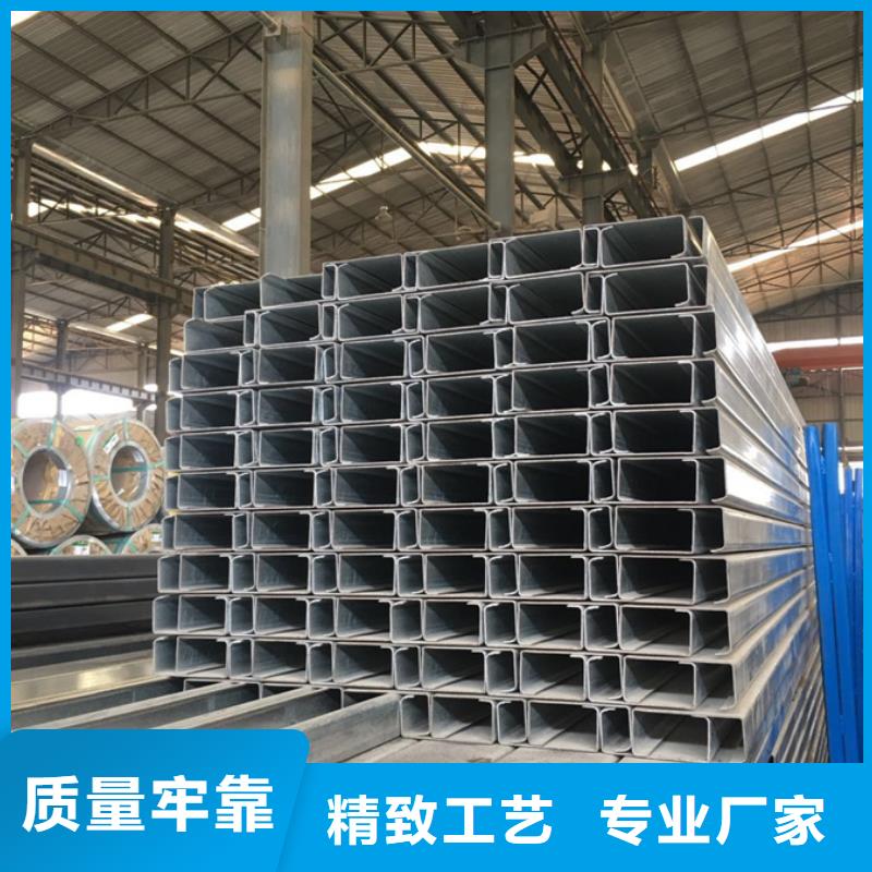 C型钢【型材】好产品不怕比