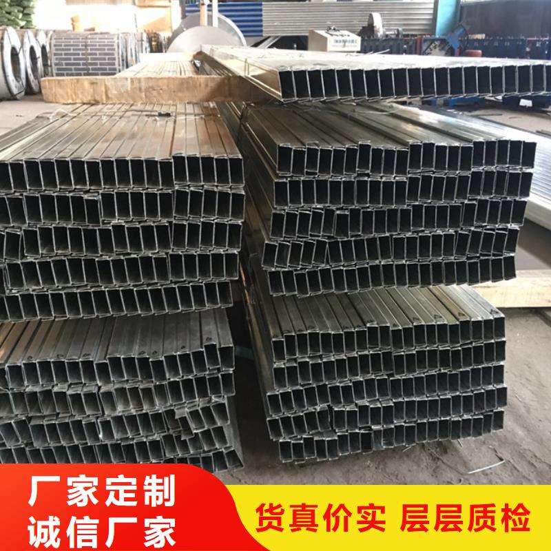 品牌【C型钢】-NDH型钢高标准高品质