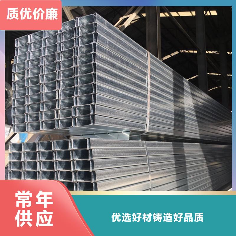 U型钢价格图片
