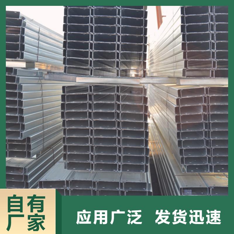 热镀锌C型钢价格绝缘隔热