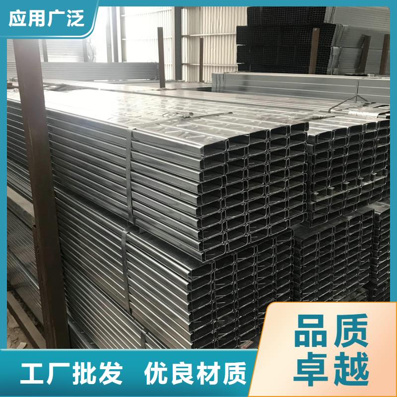 C型钢ND槽钢一周内发货