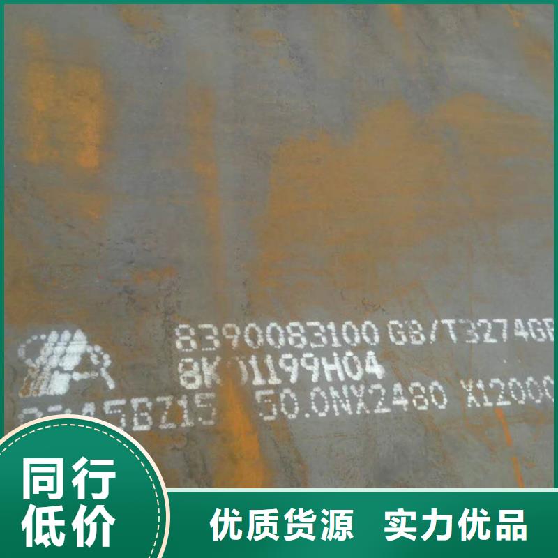 方管欧标无缝钢管厂家定制