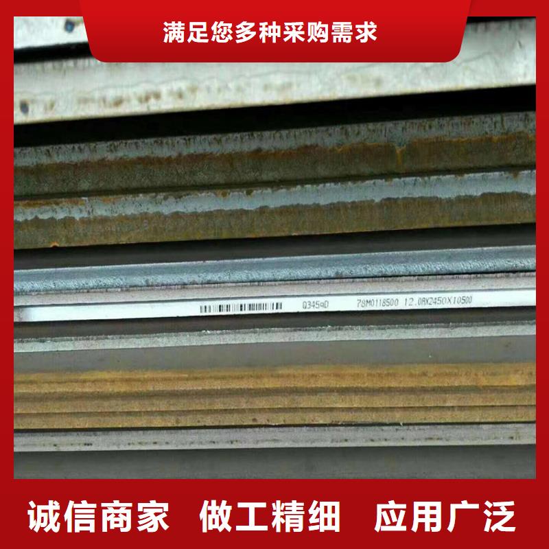 方管日标无缝钢管严格把控质量